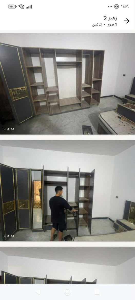 مستعجل على بيعتها الاستفسار خاص


**إذا كنت صاحب هذا الإعلان وتريد حذفه لأي سبب، رجاءا أرسل رسالة إلى الدعم الفني**