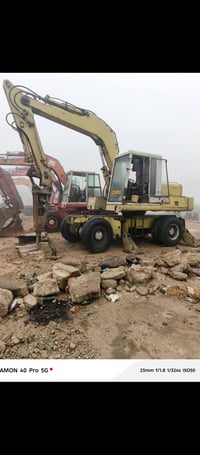 بوكلاين موديل 84 رقم الاماني بغداد07707823974