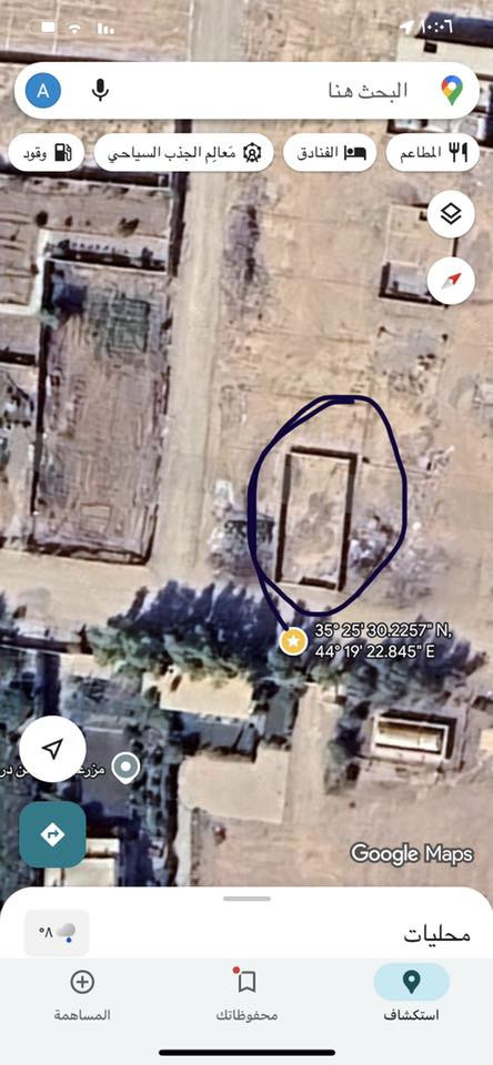 مكلف بالنشر 
السلام عليكم قطعة ارض ٢٠٠ متر بيها فضلة متر تقريبا على طول القطعة يعني ٢٢٠ متر موقعها كلش حلو بصف الركن على شارع ١٥ متر مو بعيد ع الشارع العام من مدخل مول حسين وهذا موقع القطعة بالخريطة للاستفسار على سعرها 
رقم صاحب القطعة ***********
