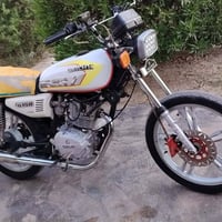 سيفان • لاوراق • صويره