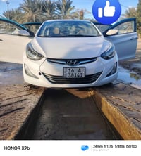 النترا • ٢٠١٦ • الدوانيه