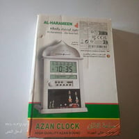 ساعة جدارية • منبه أذان • توصيل