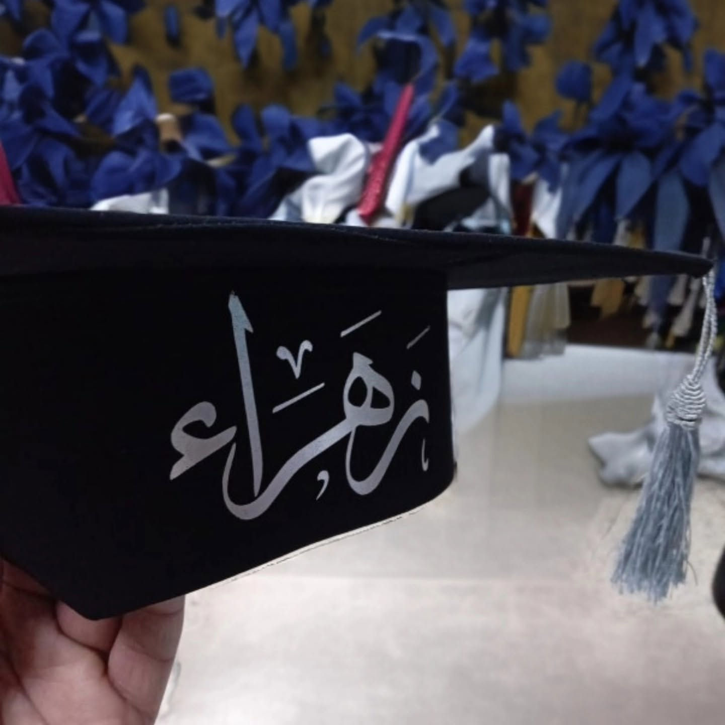 بدا موسم روب التخرج زبائننا الاعزاء مفتوح الحجز🧑‍🎓

مفرد وجمله 💐
لسنا الوحيدين لاكننا الأفضل 👍🏻💯

يوفر لكم زي تخرج 🥰
روب, وشاح, قبعة, 
متوفر بكج (باربي، كوبرا، بولستر خليجي، ) 

وكذلك متوفر وشاح ملكي، قبعه ملكي، وشاح عادي، قبعه دائري، 

كافة الالوان⚪⚫🟤🟣🔵🟢🟡🟠🔴

🌷وكذلك متوفر بكج كامل يحتوي البكج🌷 ( روب ،قبعه،وشاح ، مع الطبع او التطريز )

بكج كامل بولستر خليجي مع الطبع او التطريز 
بكج باربي مع الطبع او التطريز
بكج كوبرا سواد فاحم مع الطبع او التطريز 

متوفر بروشات
* متوفر مستلزمات تخرج من المرحلة( الروضه الى الدكتوراه)

للحجز مراسلة البيج ♥️🇮🇶
توصيل بغداد 5
محافظات 5


**إذا كنت صاحب هذا الإعلان وتريد حذفه لأي سبب، رجاءا أرسل رسالة إلى الدعم الفني**