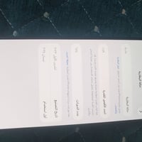 ايفون ١٥ برو ماكس مبدل شاشة اصلي تفصيخ شادهه ٥٠٠ الف اذا مو اصلي لاتاخ...