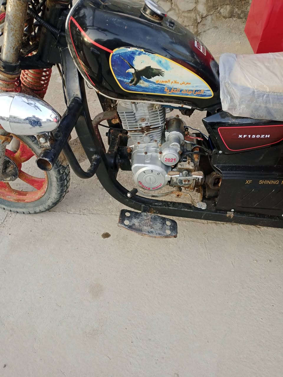 سلام عليكم ستوته للبيع موديل 21 مكفوله كفاله عامه العنوان بابل الشوملي السعر مليون 350 اتصال على رقم ***********
