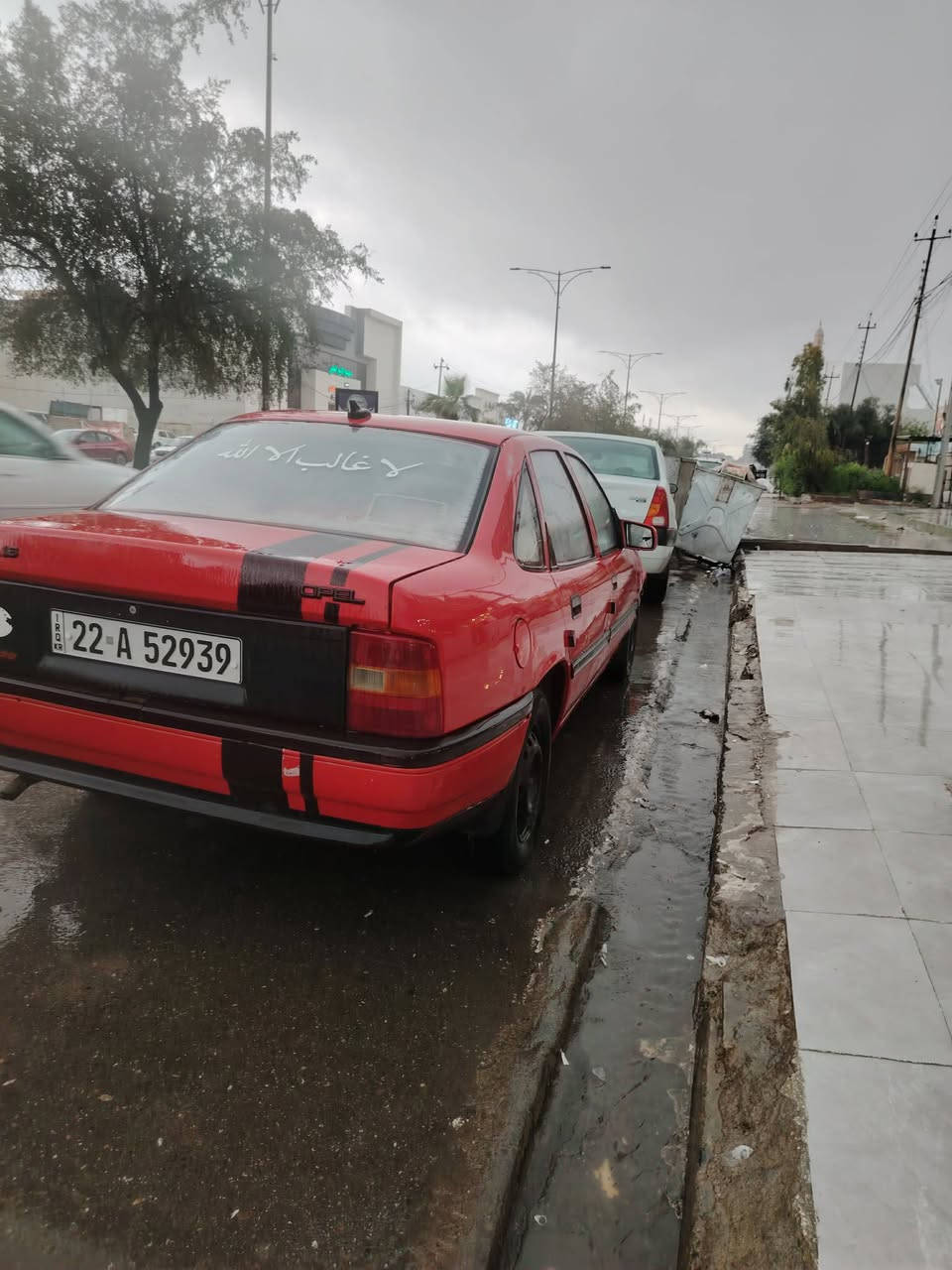 السلام عليكم اوبل فكترا حجم 16 موديل 1990 سنويه لل2032 باسمي رقم اربيل
***********وتساب
***********اتصال
