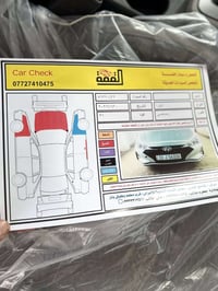 النترا امريكي • مكينة 2000 • اتوماتيك