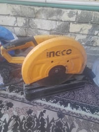 كتر حداده نضيف كلش انجيكو السعر ٨٠ 07727467500