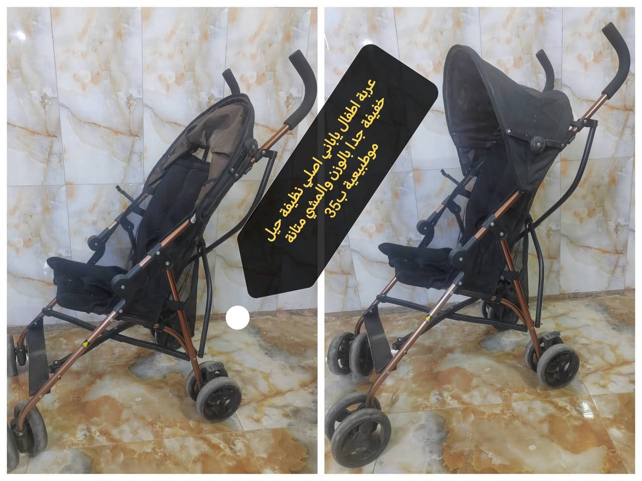 عربات اطفال اوربي نظافة 95% منام وجلوس متوفر توصيل


**إذا كنت صاحب هذا الإعلان وتريد حذفه لأي سبب، رجاءا أرسل رسالة إلى الدعم الفني**