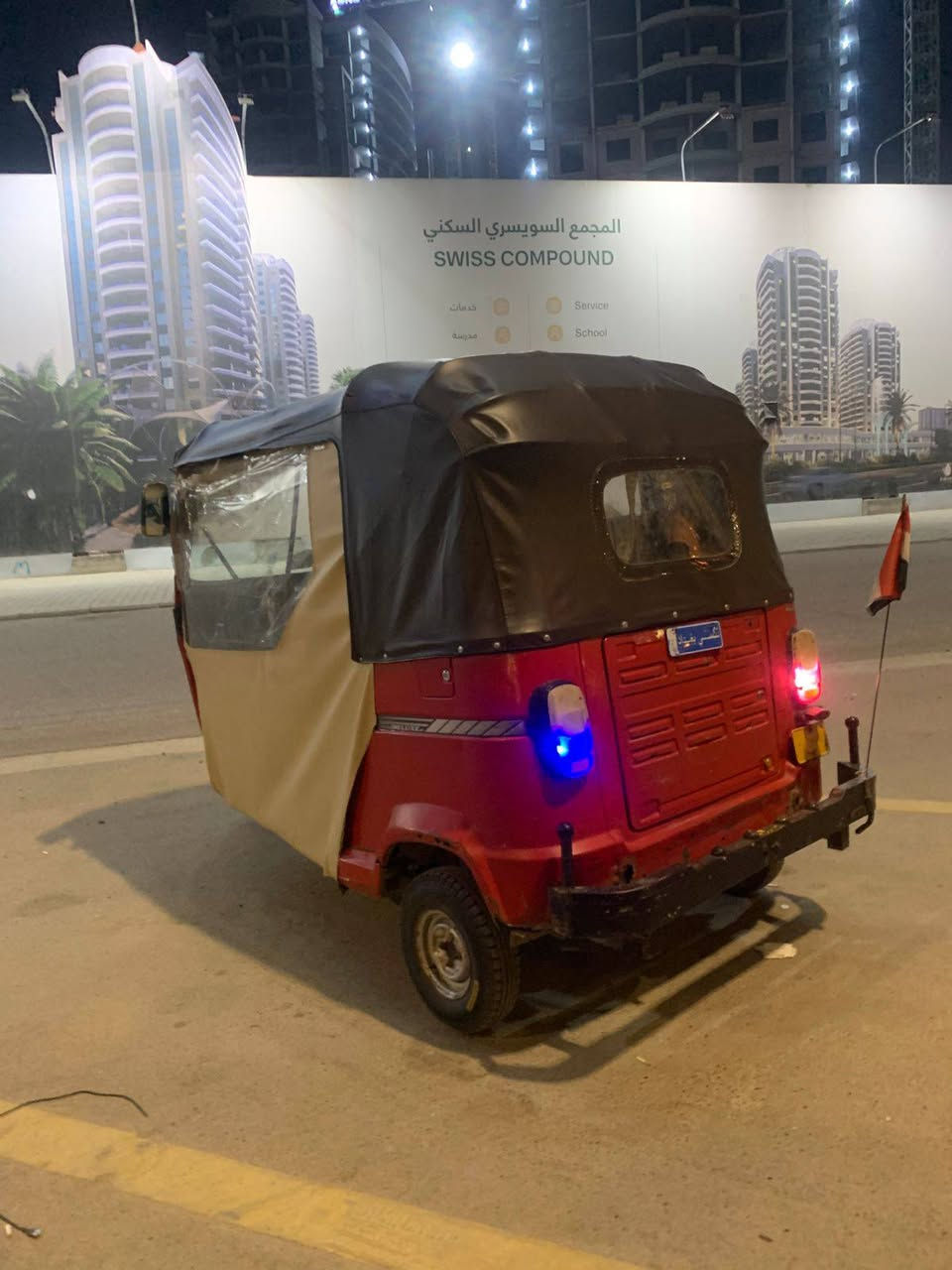 السلام عليكم تيفي اس موديل 17 أوراق تكتك خير من الله عندك الخياسات مثل ما موضح بل فيديو كهرباءيات كلهة شغاله  تخم تايرات المكينه خير من الله السعر 3500. وبيها مجال حك الجيه بغداد الغزاليه الهاتف ***********
