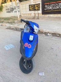 دراجه ماكس عدله دراحه كلهه كامله مابيهه اي نقص بلاد مكينه بلاد كهربائي...