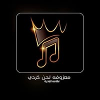٤ دونم • بيهن نخل • خلف مستشفى الحسينيه