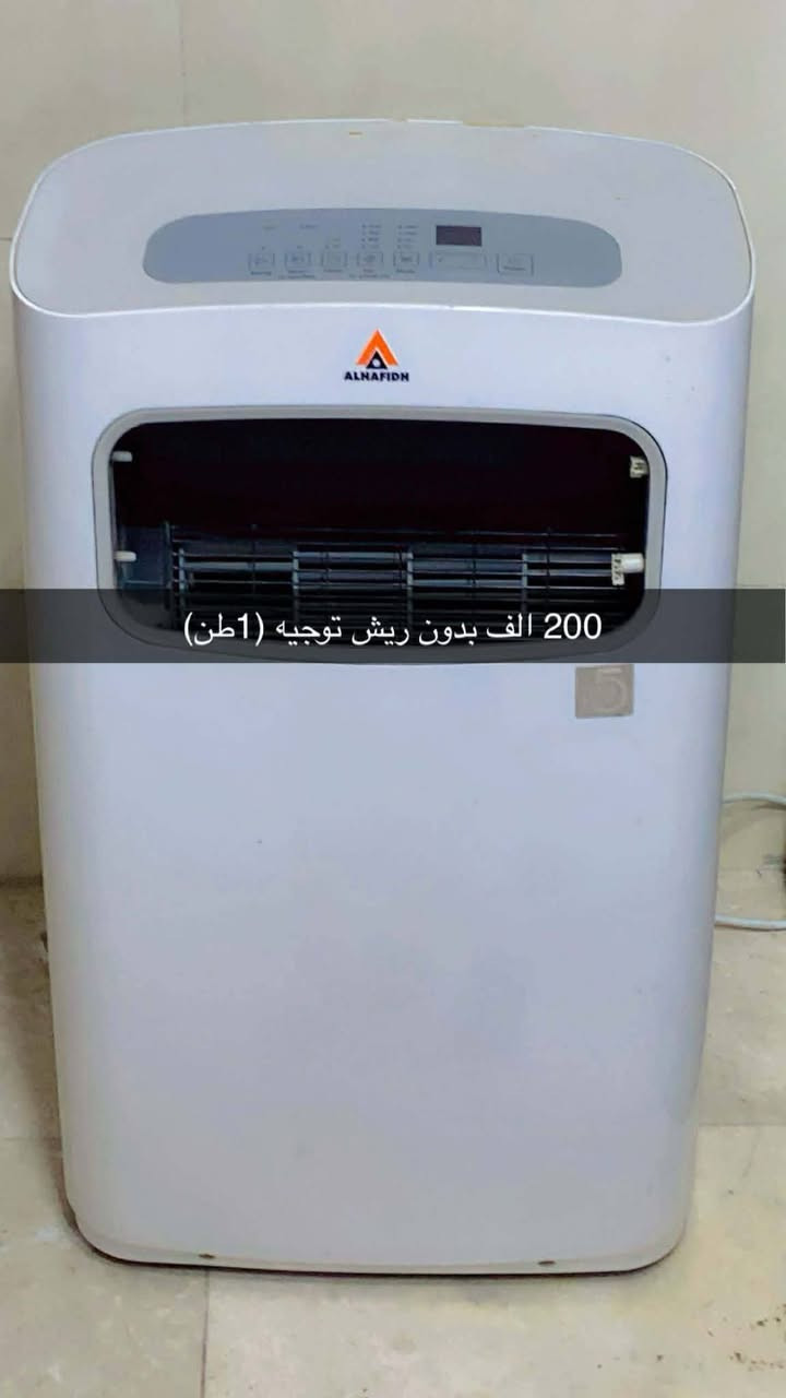 البيع


**إذا كنت صاحب هذا الإعلان وتريد حذفه لأي سبب، رجاءا أرسل رسالة إلى الدعم الفني**
