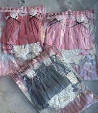 طقم بيبي • ١٠٠٠ قطعة • سعر حرق