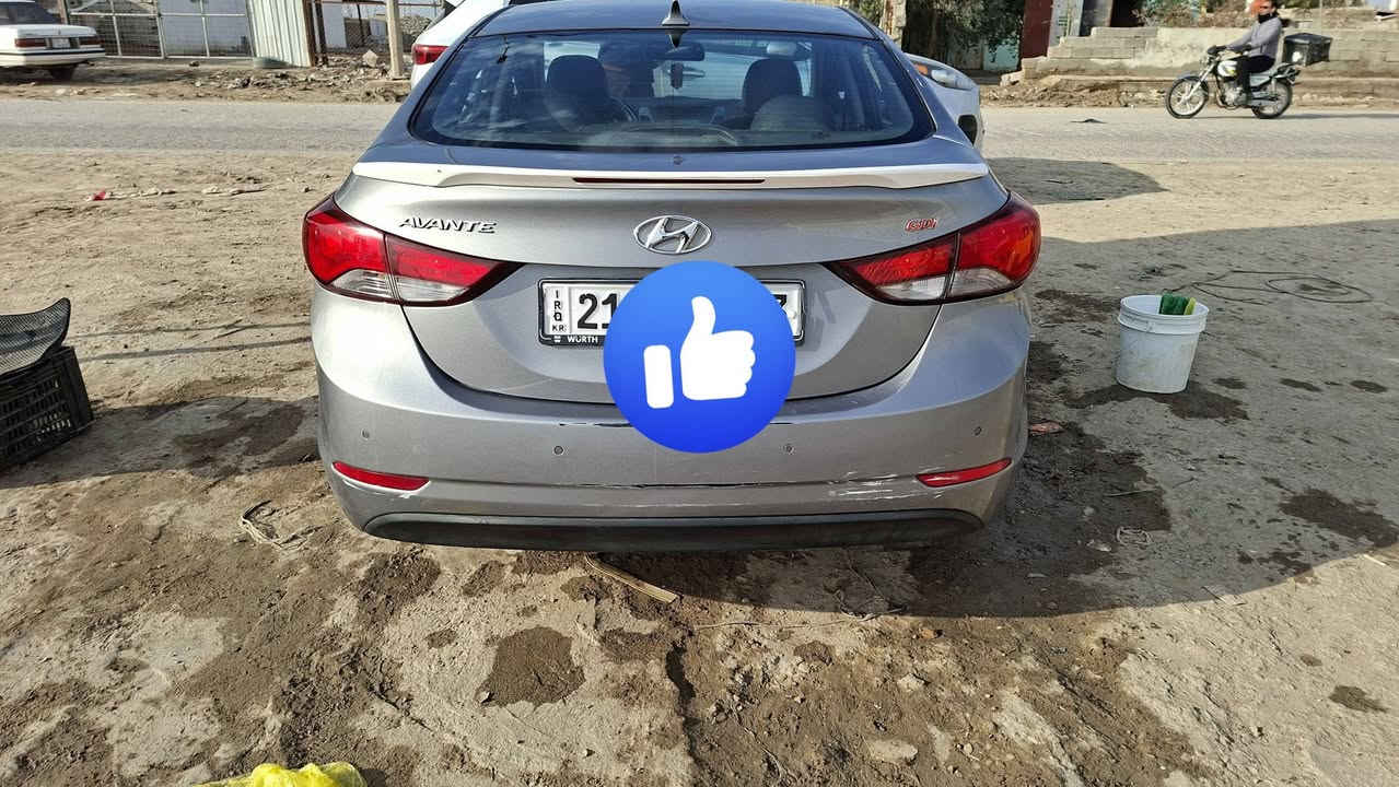 سلام عليكم الانترا موديل ١٤ شكل ال١٥ سياره جاهزه من كلشي مكانهه دوانيه سعر ٤٧ وبيهه مجال ***********
