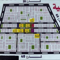 ١٢٥م • واجهة ٦٫٢٥م • حي استثماري