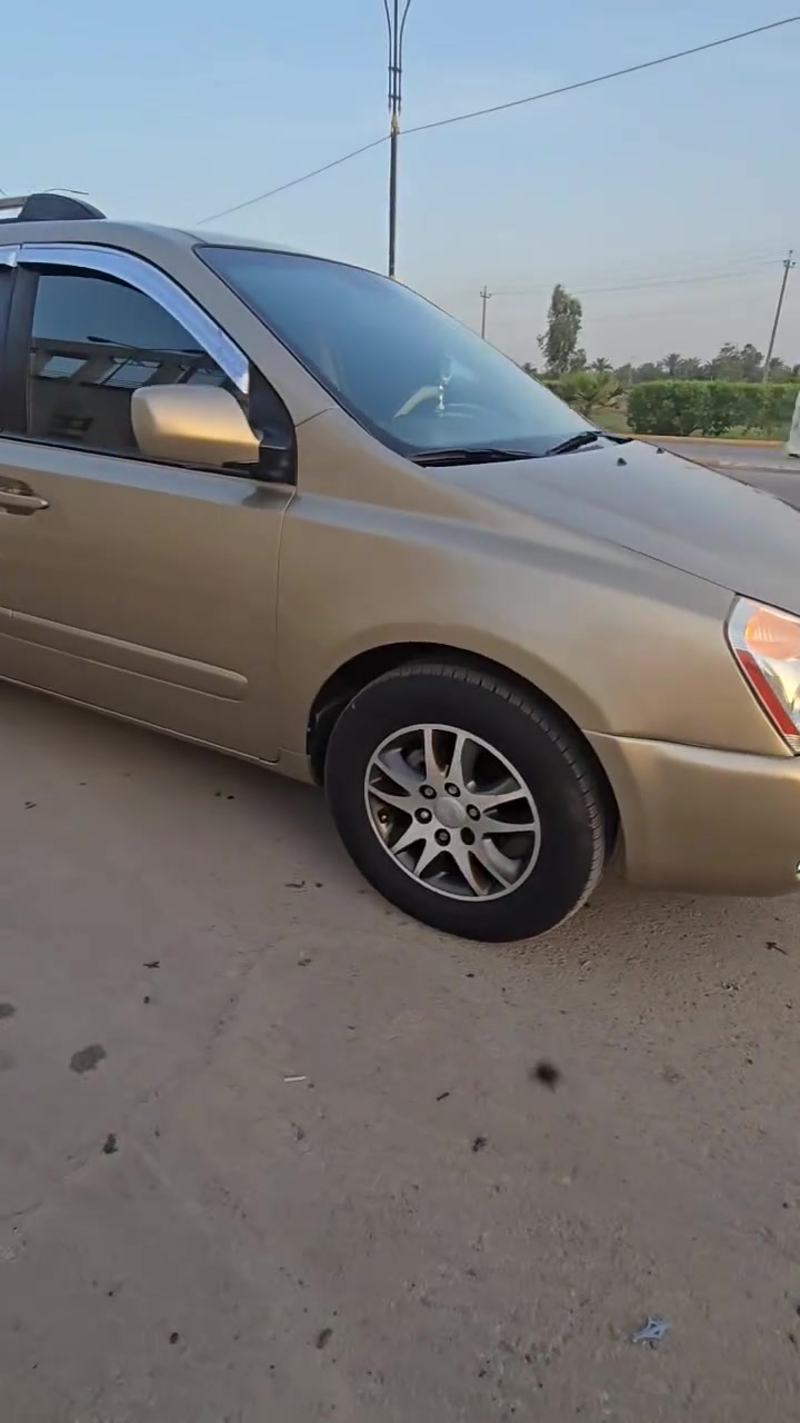 كيا سيدونا للبيع فقط
موديل 2008 رقم بغداد بأسمي 
مكفوله كفاله عامه من الضربه والتبديل 
محرك 3800 
تبريد ٣ قطع 
حداديه جديده 
صبغ حزام جماليه بسبب الشخوط والجراد 
سعرها 133 
مكاني سماوه قضاء الرميثه 
رقم الهاتف ***********

