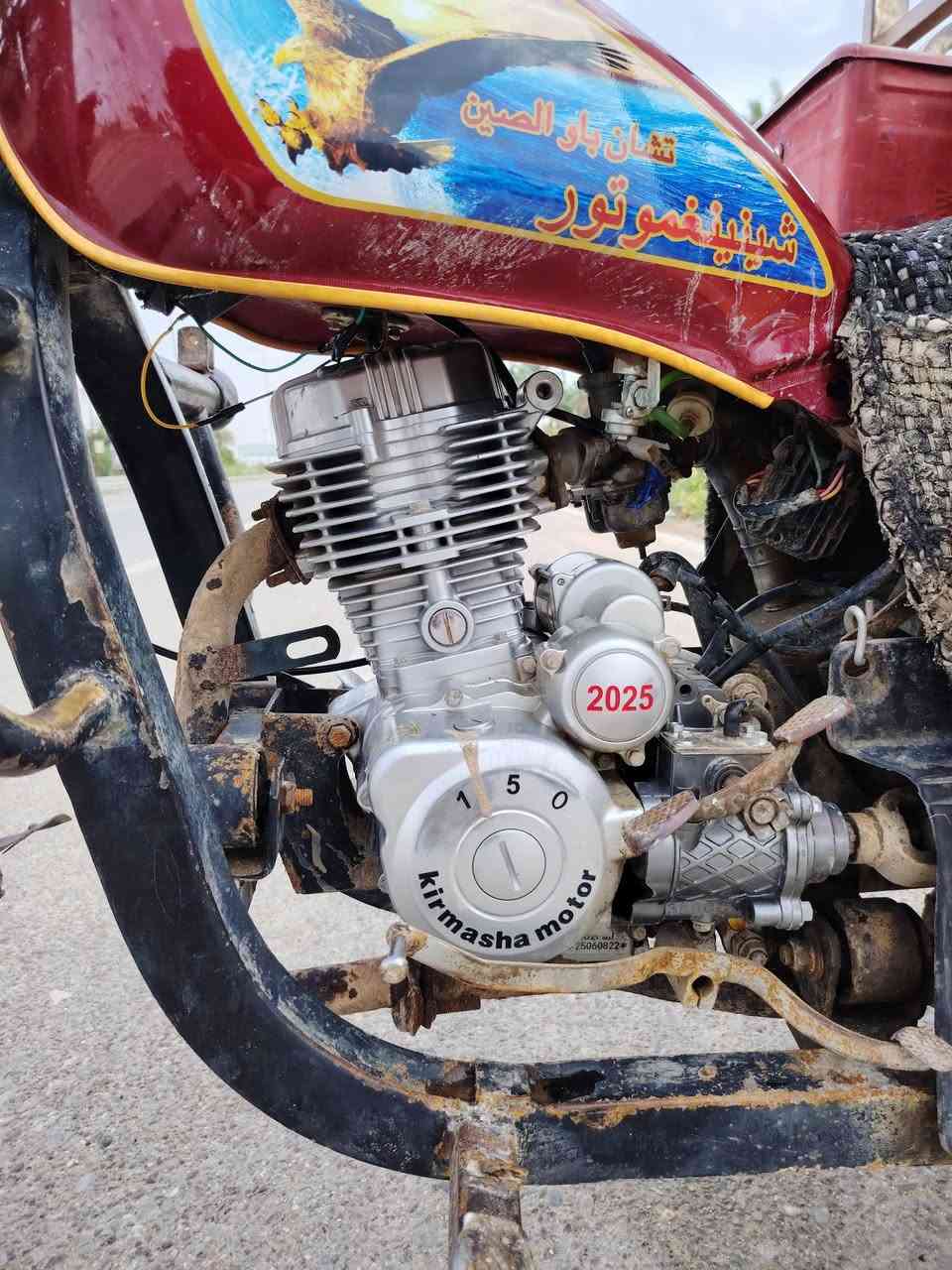 السلام عليكم
للبيع ستوته مديل2010 كفاله عامه
محرك 2025 اللون ماروني جارد
شاصي مكفول رقم كربلاء فحص مؤقت مكاني غماس اتصال***********
