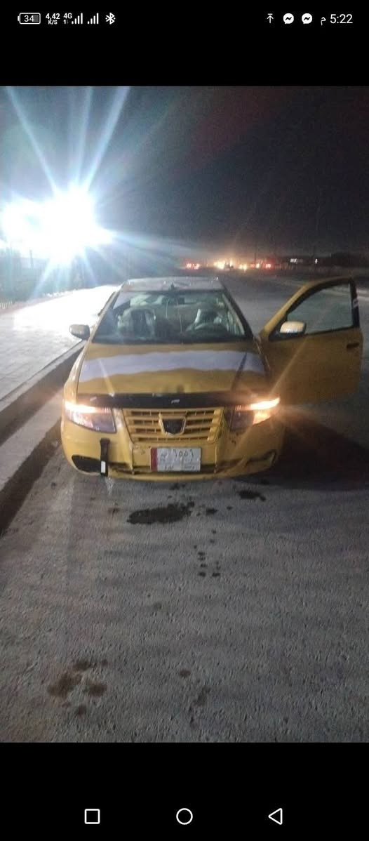 ***********
سعر 17 نجف
