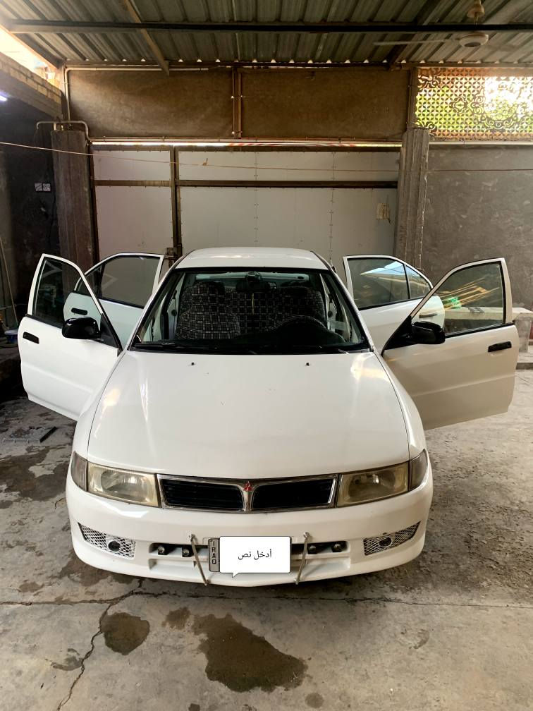 مسيبوشي لانسر ميراج 2001 السياره بسمي سياره حلوه ومال جناي تخم تاير تخم ويل تدفئه تبريد المحرك 1600 الحداديه نص عمر جام كهرباء  صندوق كهرباء  راديو شاشه وشاشه تصوير حوادث رجاءا المو شراي لا يعلق سعرهه 49 ورقه وبيهه مجال قليل 
*********** حلة, بابل
