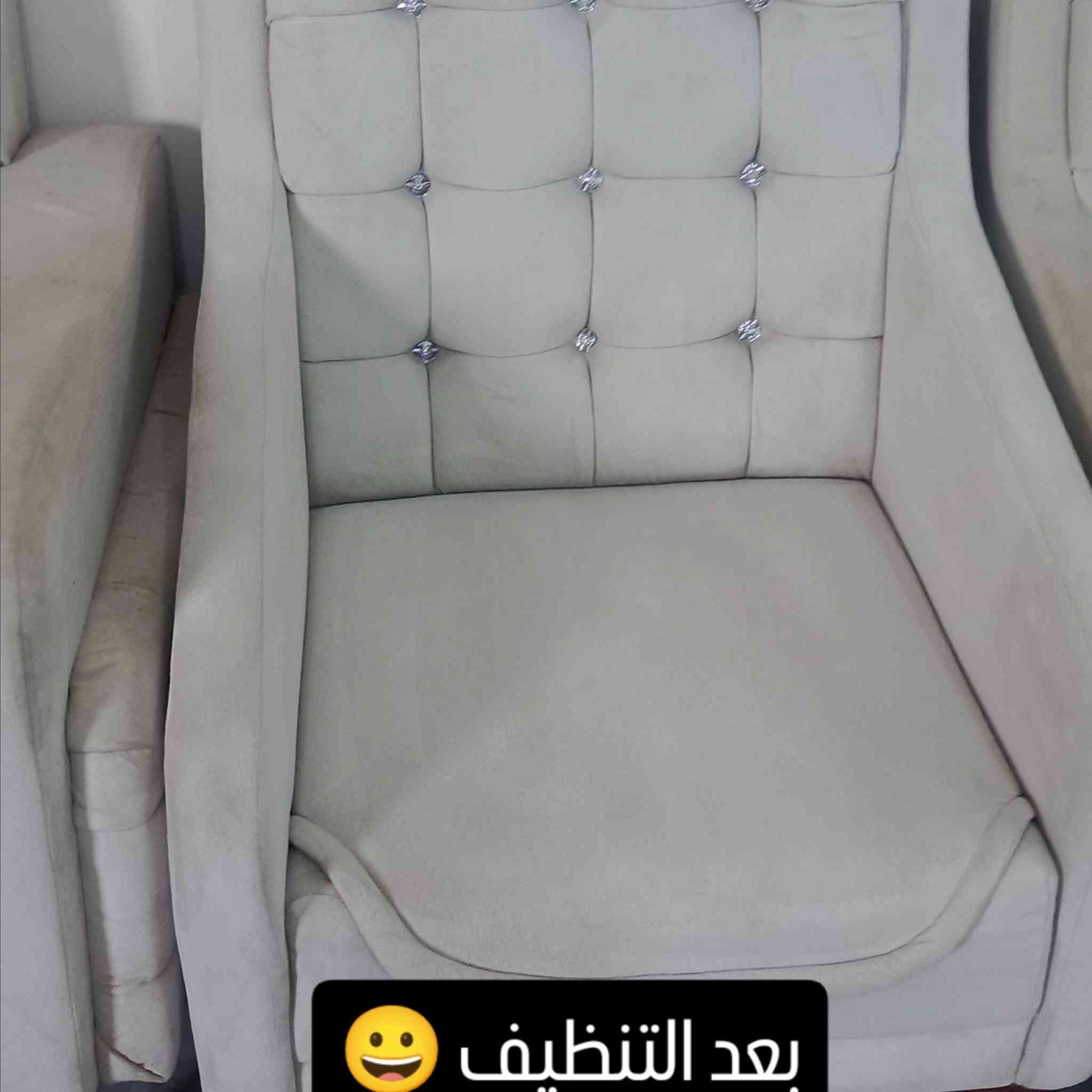 التخم متسخ؟ أكو بقع وروائح مزعجة؟ خليها علينا!
@إشارة @✨ الهيبة للتنظيف 🛋️ غسل التخم والمقاعد والمجالس داخل المنزل 💦 إزالة البقع والروائح 🚚 خدمة ميدانية نجيك للبيت ✅ أجهزة حديثة ونتائج واضحة من أول غسلة

🎉 عرض خاص لفترة محدودة 10 مقاعد بـ 50 ألف دينار فقط

📞 للحجز: ***********

⭐ الهيبة للتنظيف نظافة ترجع هيبة بيتك
