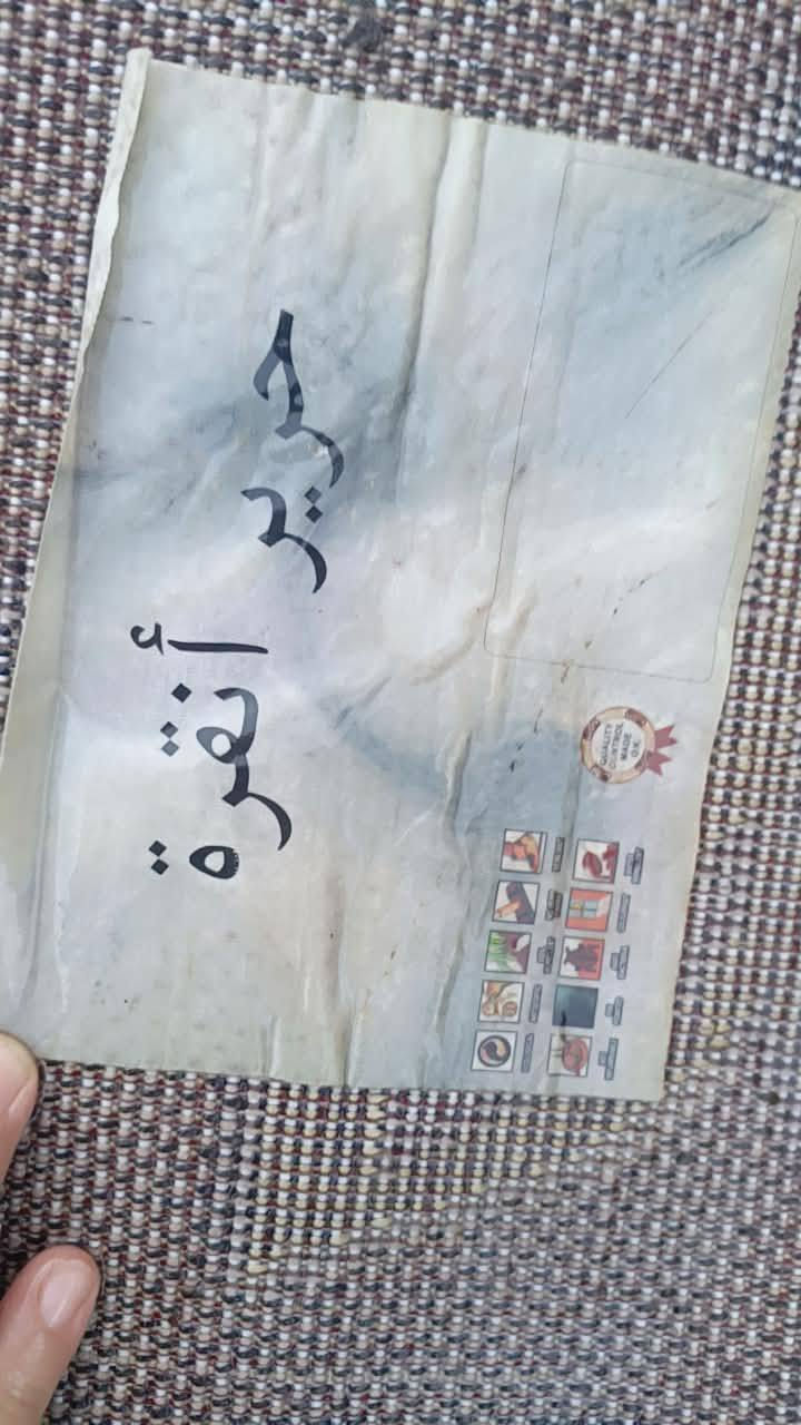 زوليه تركيه حفر قياس 3في 4للبيع بسبب ضيق المكان


**إذا كنت صاحب هذا الإعلان وتريد حذفه لأي سبب، رجاءا أرسل رسالة إلى الدعم الفني**