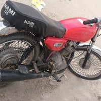 نامي • ١٢٥ • مكفوله