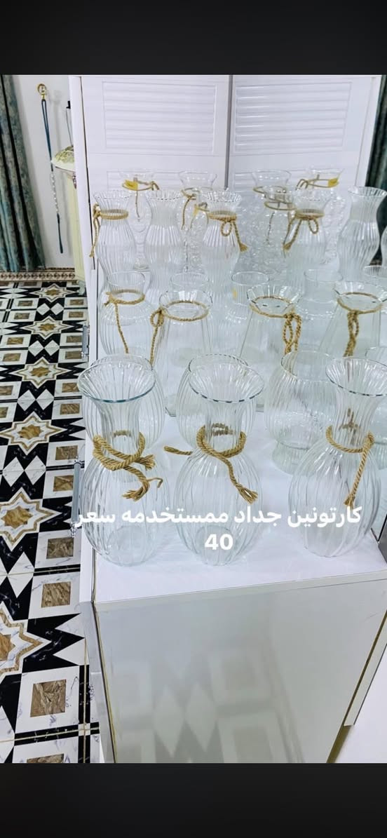 متاح كلها جدد ممستخدمه بس شازلونه 
مكاني تكريت القادسية 

شازلونه عله 60 
رقمي ***********
