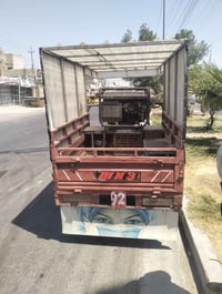 ستوته • نظيفه • بغداد الحسنيه
