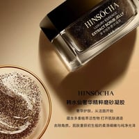 لكل قطعة • انتهاء ٢٠٢٨ • مستحضرات تجميل