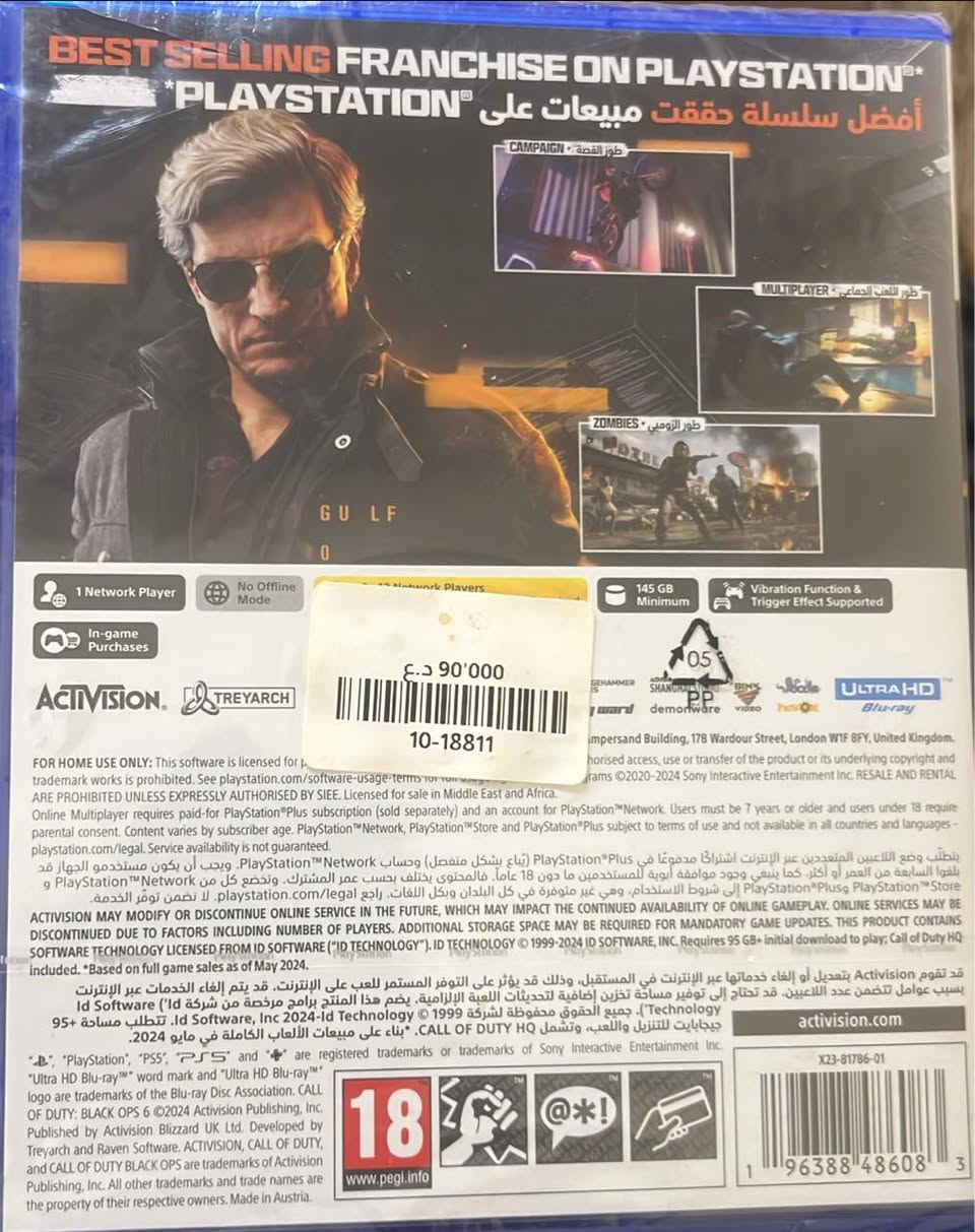 ممفتوح جديد قيم بالي يرضى الله وتعال واتساب***********
