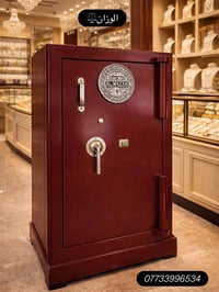 قاصات الأمان🦅 • الارتفاع: 130 سم  • العرض: 80 سم  • العمق: 80 سم  الوز...