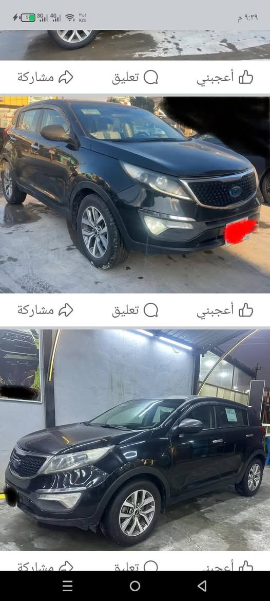 سبورتج 16جاهزه فول بيع اومراوس مكانه نجف


**إذا كنت صاحب هذا الإعلان وتريد حذفه لأي سبب، رجاءا أرسل رسالة إلى الدعم الفني**