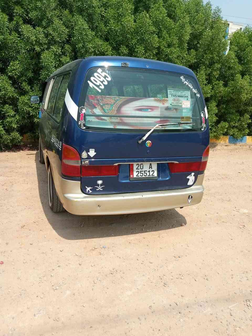 بريجو البيع مديل ٩٥ مكين كير اكسن كفاله شوصي ٣كفاله بس صوب عبري مصلح رقم الهاتف *********** مكان سياره نجف سعر 60وبيه مجال ه
