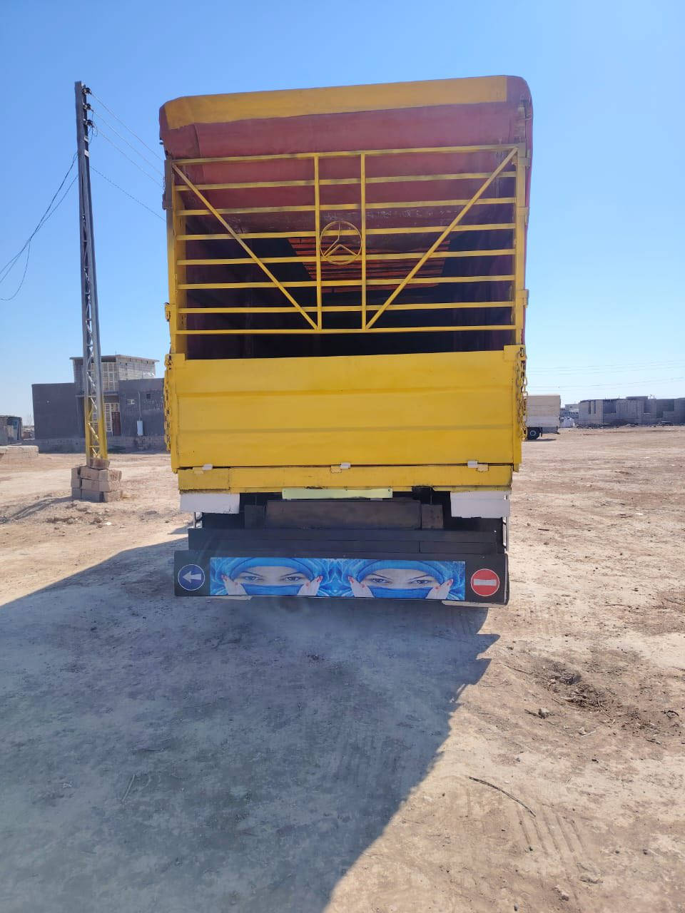 عربانه وربيهً طول ٧٢٠  ***********
