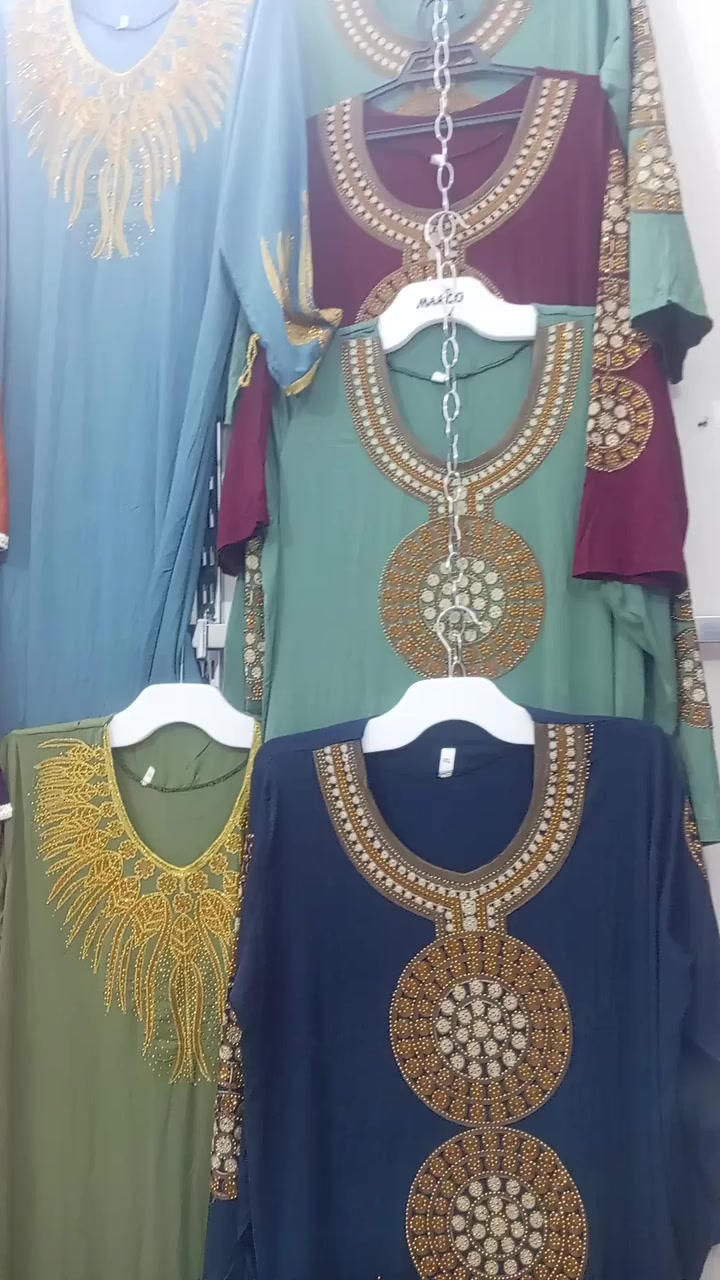 عنوان المحل نزلة مول الكوخ قرب مدرسة الكرفانات
تخفيضات لاكثر من قطعتين
للتواصل ***********
متواجد في شهر رمضان بعد الفطور للساعه 12
