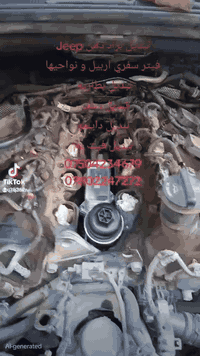 فيتر سفري اربيل و نواحيها
***********
***********
تبديل فيت پم 
تبديل بطاريه
تبديل داينمو 
تبديل سلف 
فتح تانكي جميع السيارات الحديثه
