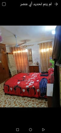 للبيع بيت 🏡 طابو صرف فى #الشرطه_الرابعه قرب مطعم كباب ابو علي #مساحته٨...