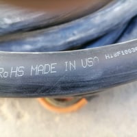 كيبل امريكي شعري شعري حجم  5*10 12متر ونص المكان بغداد 07772289889