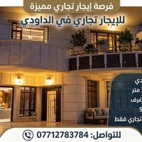 07712783784