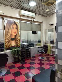 صالون نسائي • مؤثث • الدور السلام