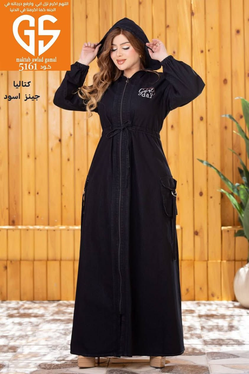 توصيل داخل كربلاء 3 الف فقط 
توصيل بغداد والمحافظات 5 الف


**إذا كنت صاحب هذا الإعلان وتريد حذفه لأي سبب، رجاءا أرسل رسالة إلى الدعم الفني**