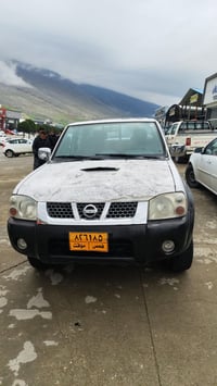 گاز سوپر • فول • گير عادي