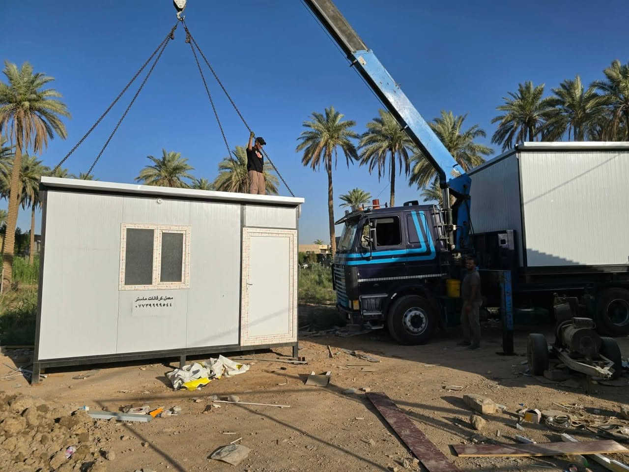 *********** 📞📞☎️☎️

***********
