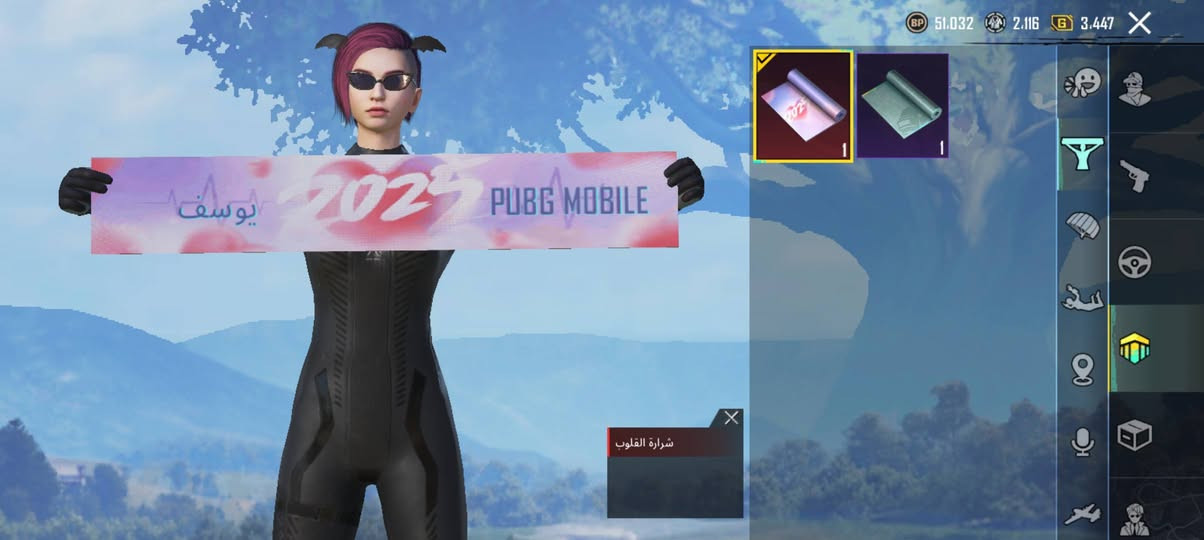 الحساب مرتب وبيع وجه لوجه اذا تريد مكاني العماره شتطي سعر ابيع بس بل يرضي الله والخاص مفتوح او علق وراسلك


**إذا كنت صاحب هذا الإعلان وتريد حذفه لأي سبب، رجاءا أرسل رسالة إلى الدعم الفني**