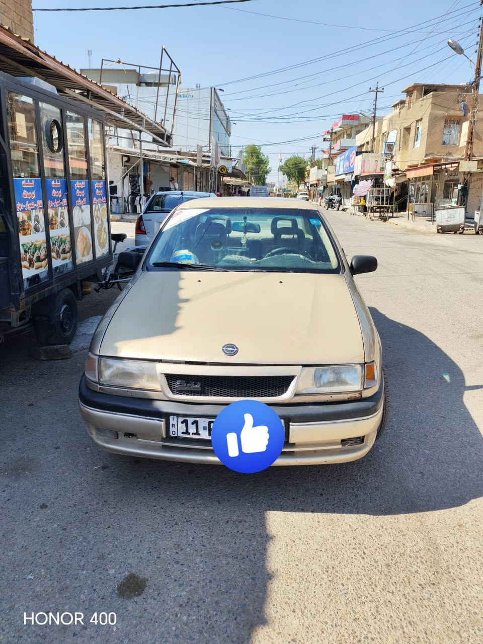 اوبل فكتر موديل1991 محرك 1800 كير اوتماتيك السياره محرك بي صرف السعر 35 وبيها مجال بسيط


**إذا كنت صاحب هذا الإعلان وتريد حذفه لأي سبب، رجاءا أرسل رسالة إلى الدعم الفني**