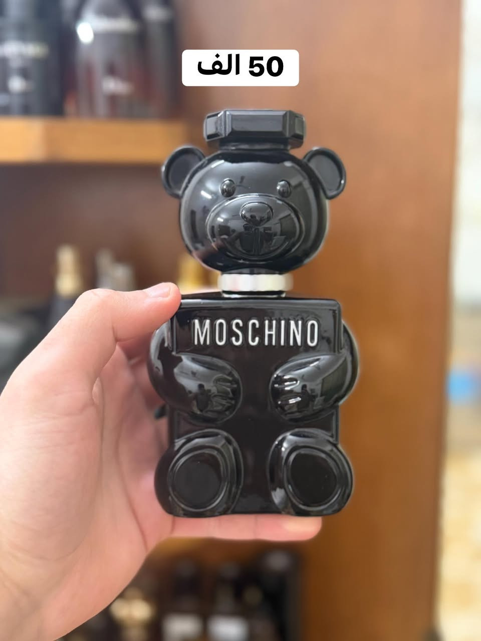 السلام عليكم، عطور اصلية استعمال قليل جدا للبيع باسعار مناسبة.


**إذا كنت صاحب هذا الإعلان وتريد حذفه لأي سبب، رجاءا أرسل رسالة إلى الدعم الفني**