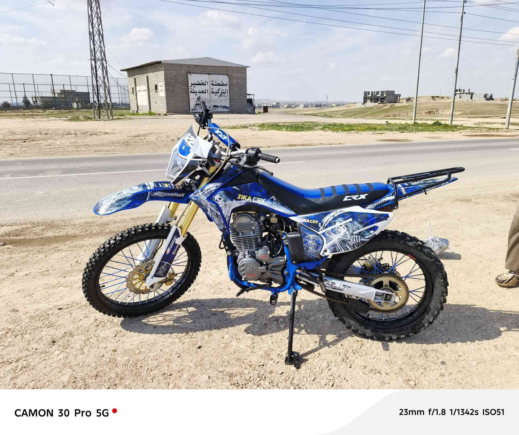 السلام عليكم  موطور  للبيع محرك 300 سي سي موديل 2026 ماشي اربعه اشهر فقط كشن عريض باب اول  سعر 1450 بي مجال لطيبين خاض ماكو  مكان عوسجه قربي جنوب الموصل كياره  ***********
