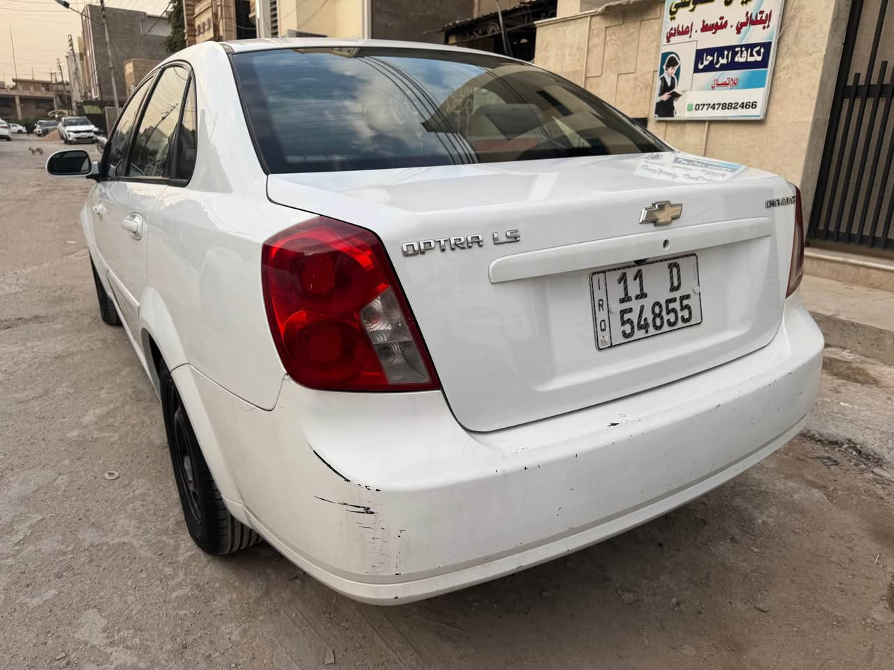 للبيع – شفروليه أوبترا موديل 2011 🔥
وارد خليجي (الشركة العامة)

🚗 التفاصيل:
▪️ الموديل: 2011
▪️ العداد: 138,000 كم
▪️ وارد خليجي
▪️ سنوية جديدة
▪️ أرقام وفحص جديد
▪️ سيارة نظيفة، اقتصادية، وجاهزة للاستخدام بدون مصروف

📍 العنوان: بغداد – الدورة – شارع أبو طيارة
📞 للاستفسار: *********** بغداد, العراق
