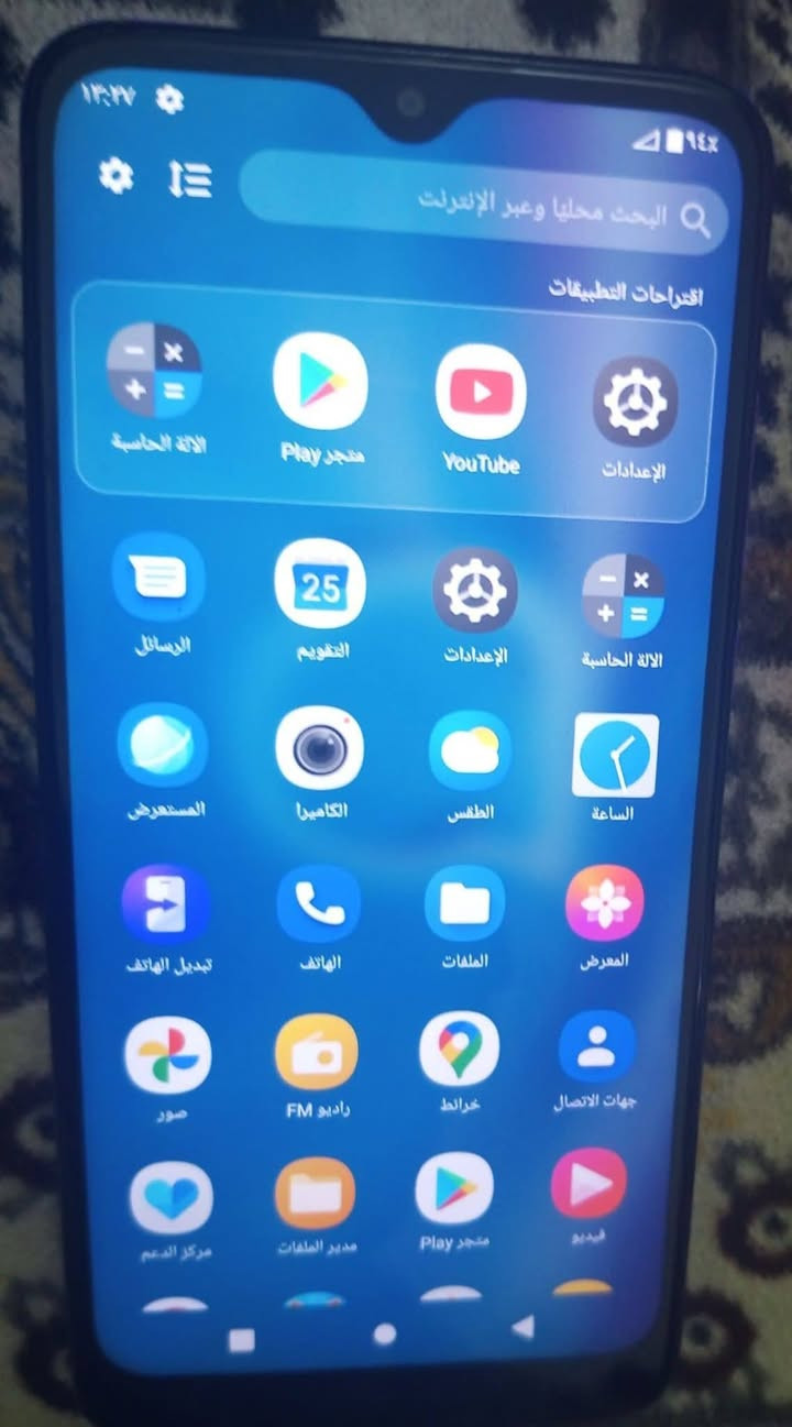 جهاز ايتل ذاكرة 64 للبيع السعر 50
جهاز نظيف بس محتاجة واريد ابيعة


**إذا كنت صاحب هذا الإعلان وتريد حذفه لأي سبب، رجاءا أرسل رسالة إلى الدعم الفني**